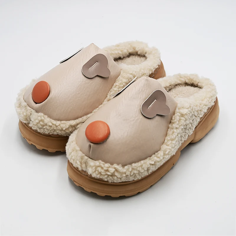 Little Monster Cotton Slippers